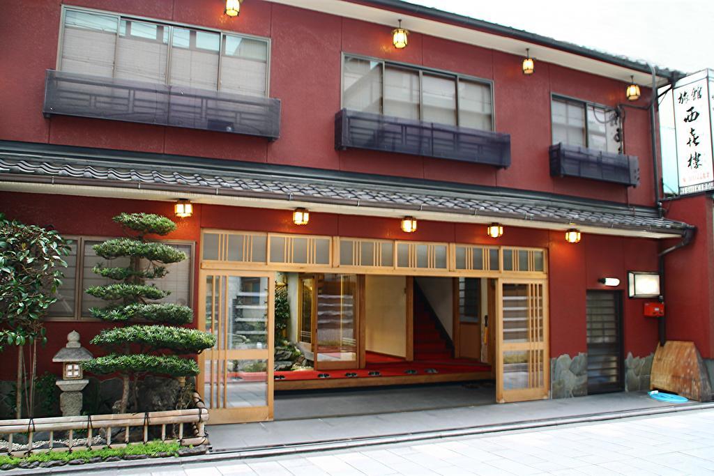 Hotel Nishikiro à Kyoto Extérieur photo