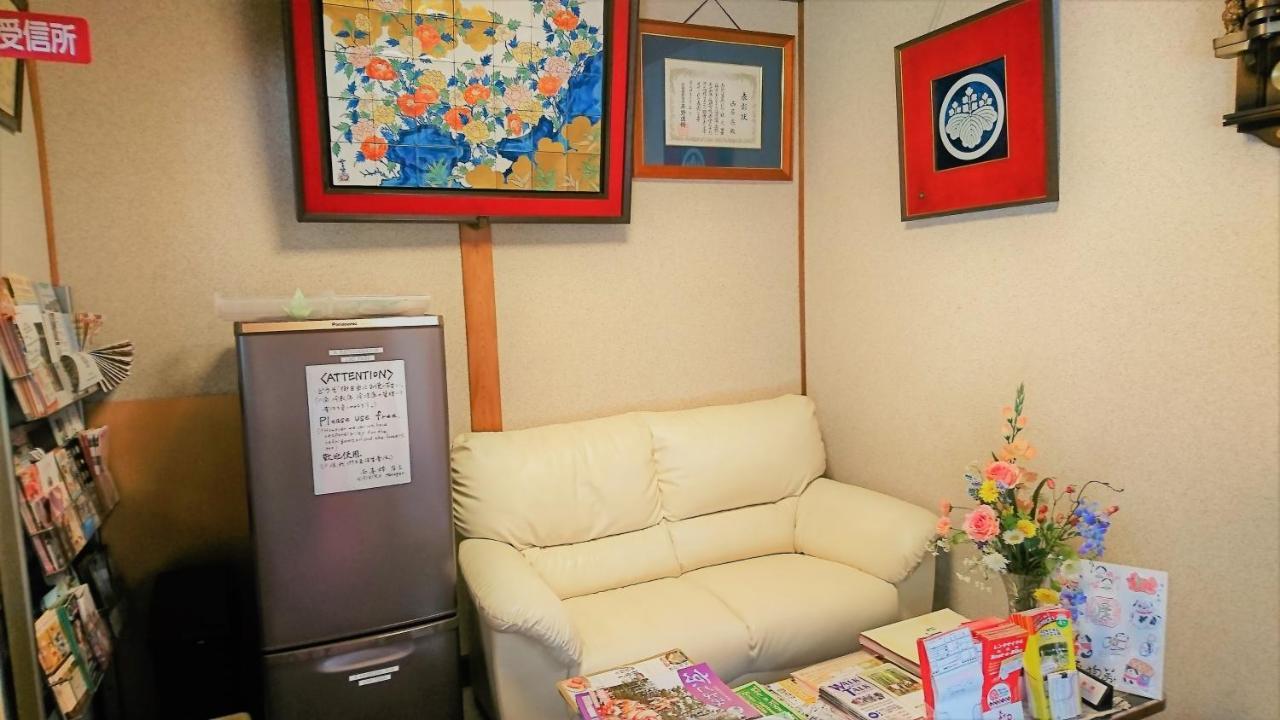 Hotel Nishikiro à Kyoto Extérieur photo