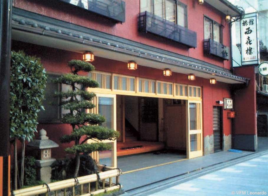 Hotel Nishikiro à Kyoto Extérieur photo